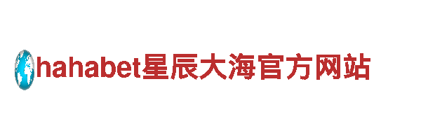 亿博娱乐注册齐全884340谁会|地矿集团有限公司